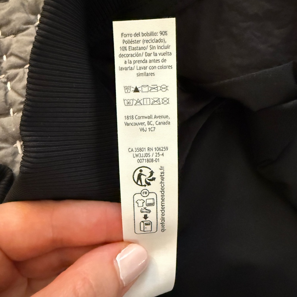 NWT lululemon Crinkle Nylon Track Jacket Wordmark Size S | Water-Repellent - Picture 11 of 12